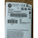 Allen Bradley 1734-TOPS POINT I/O Terminal Base