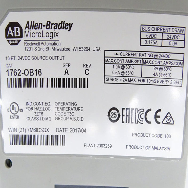 1762-OB16 | Allen-Bradley MicroLogix I/O Expansion Module