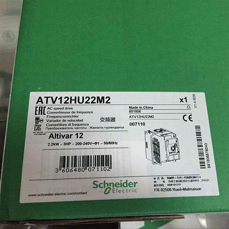 ATV12HU22M2 - Schneider Electric - Altivar 12 Variable Speed Drive